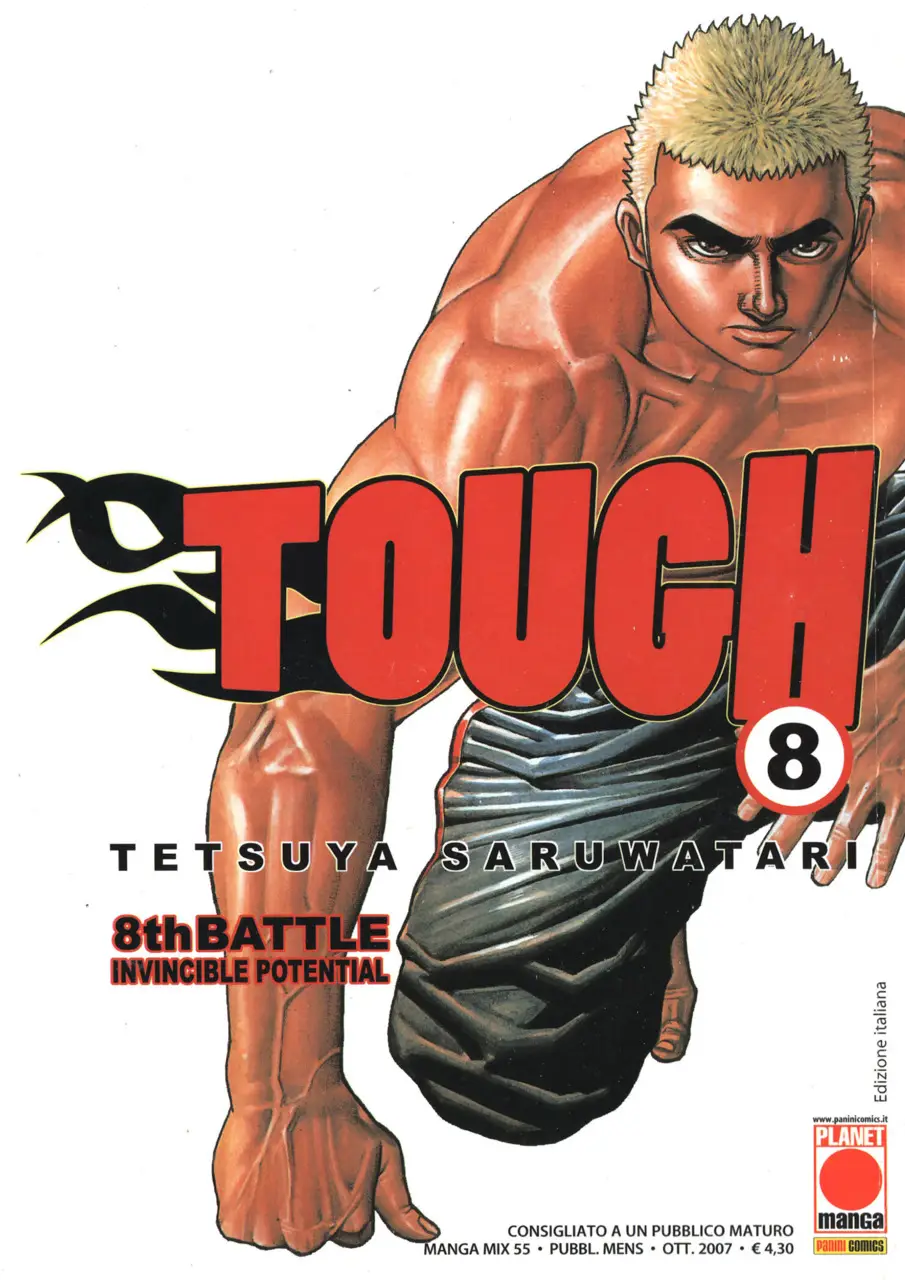 Volume cover